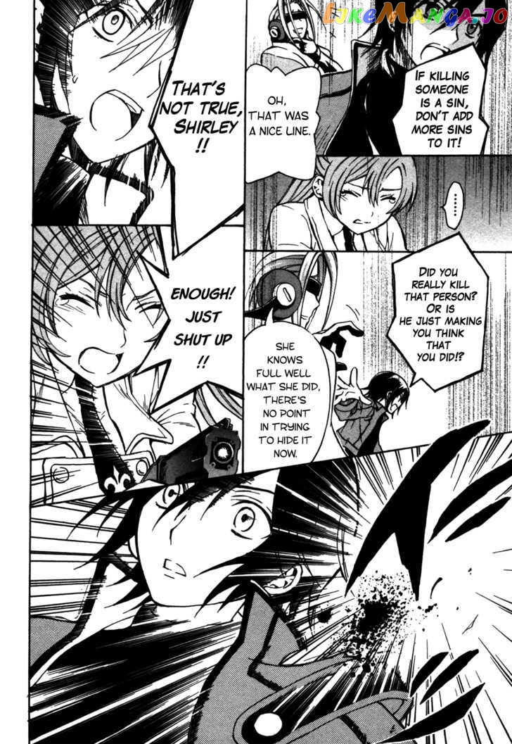 Code Geass: Lelouch of the Rebellion chapter 11 - page 33