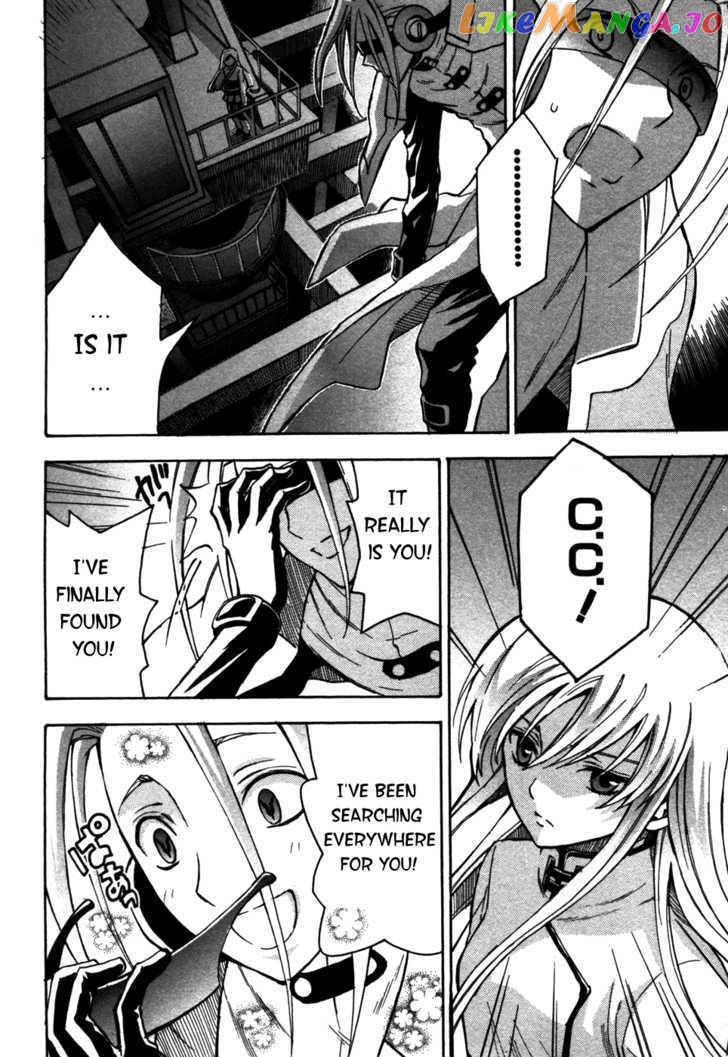 Code Geass: Lelouch of the Rebellion chapter 11 - page 37
