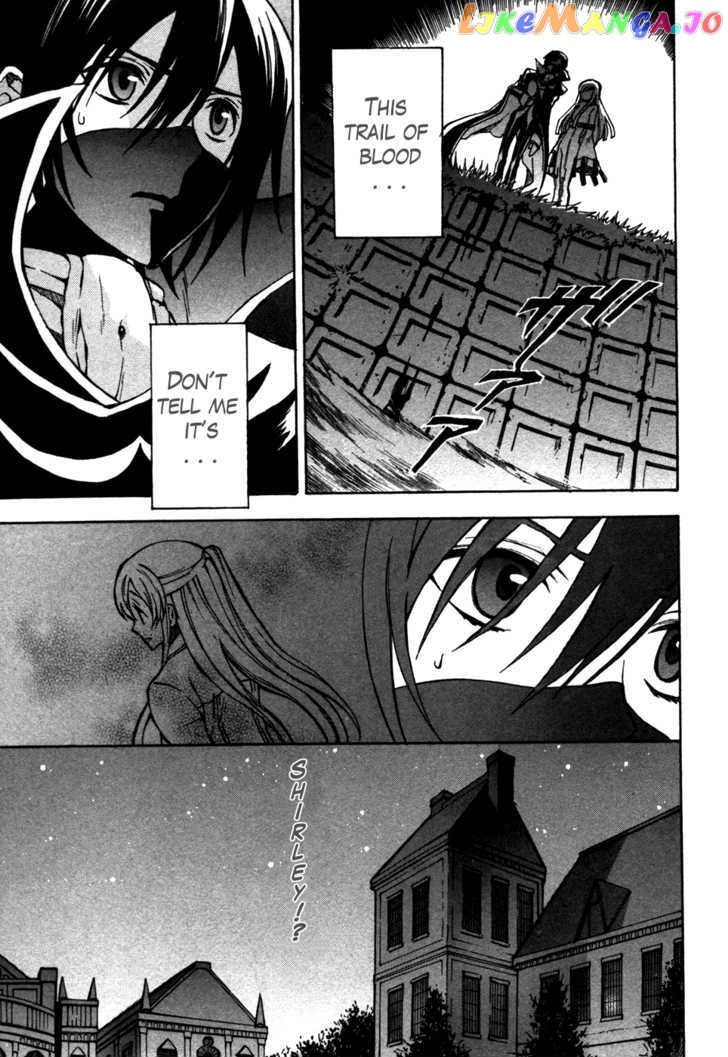 Code Geass: Lelouch of the Rebellion chapter 11 - page 4