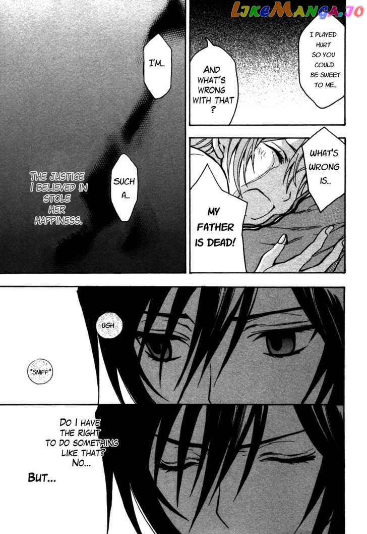 Code Geass: Lelouch of the Rebellion chapter 11 - page 40