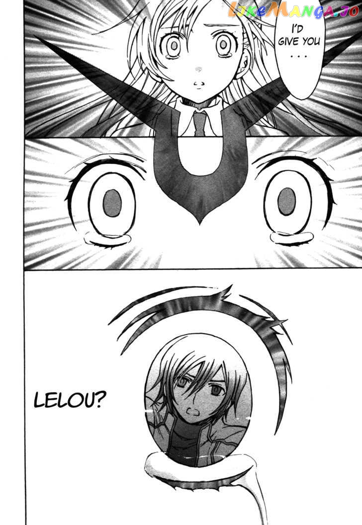 Code Geass: Lelouch of the Rebellion chapter 11 - page 43
