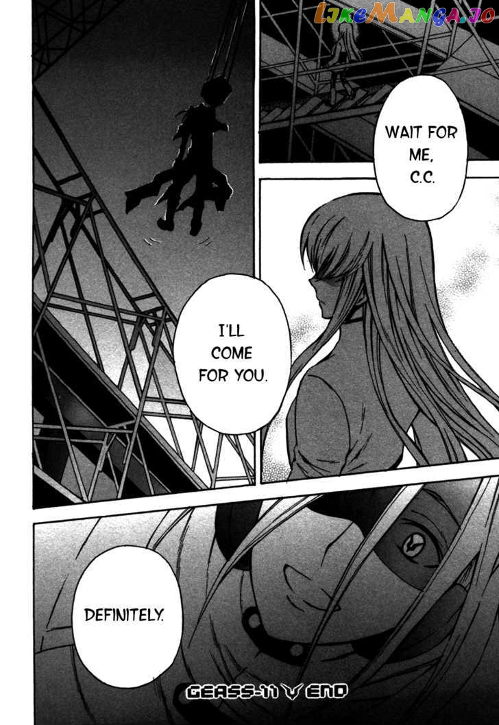 Code Geass: Lelouch of the Rebellion chapter 11 - page 45