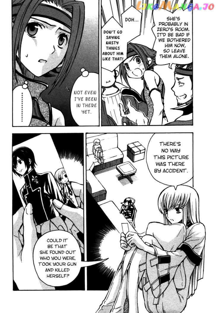 Code Geass: Lelouch of the Rebellion chapter 11 - page 9