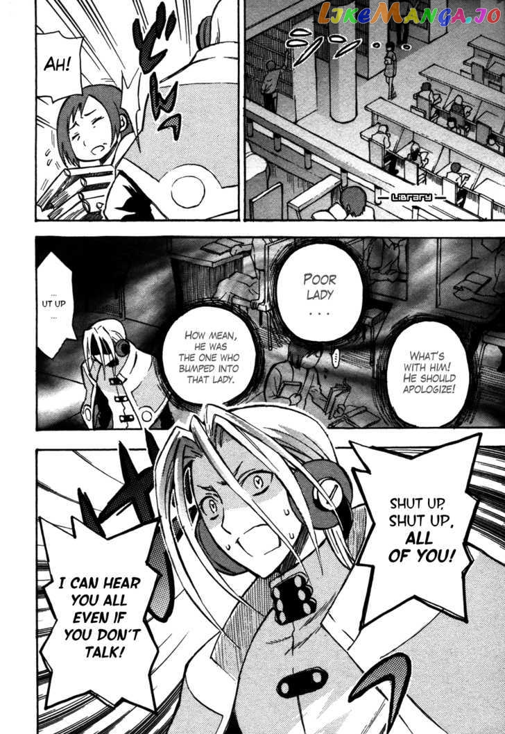 Code Geass: Lelouch of the Rebellion chapter 12 - page 3
