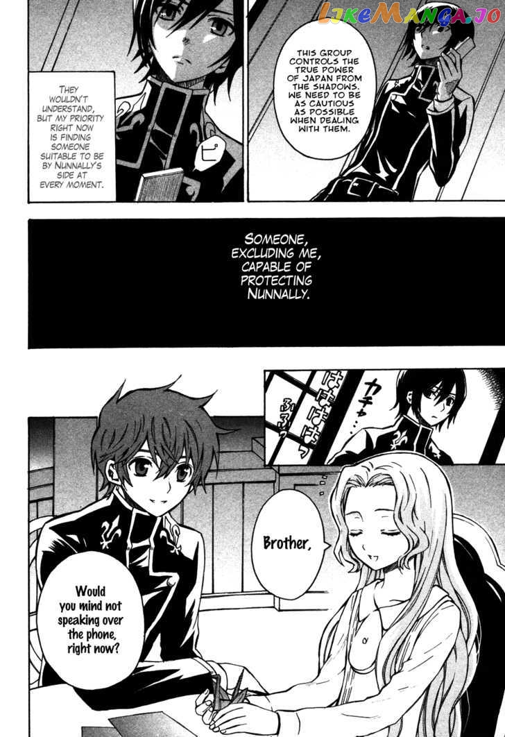Code Geass: Lelouch of the Rebellion chapter 13 - page 14