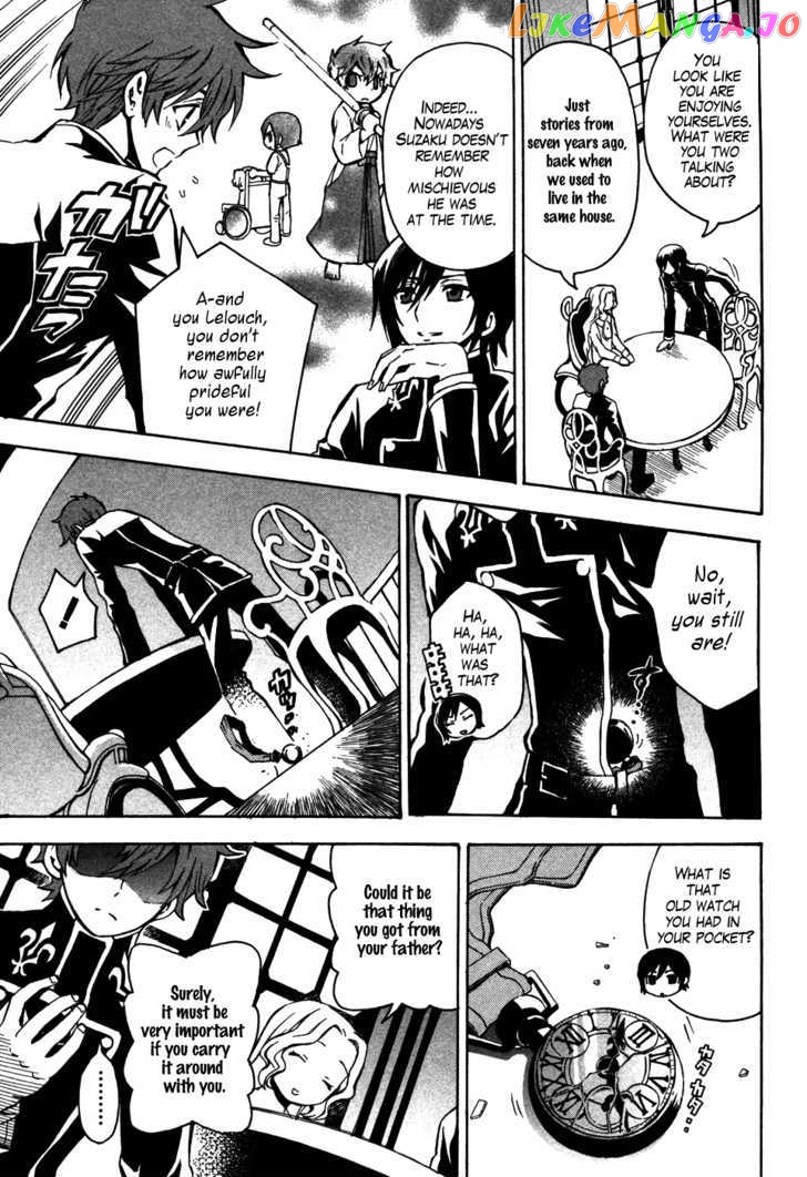 Code Geass: Lelouch of the Rebellion chapter 13 - page 15