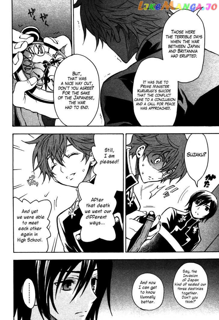 Code Geass: Lelouch of the Rebellion chapter 13 - page 16