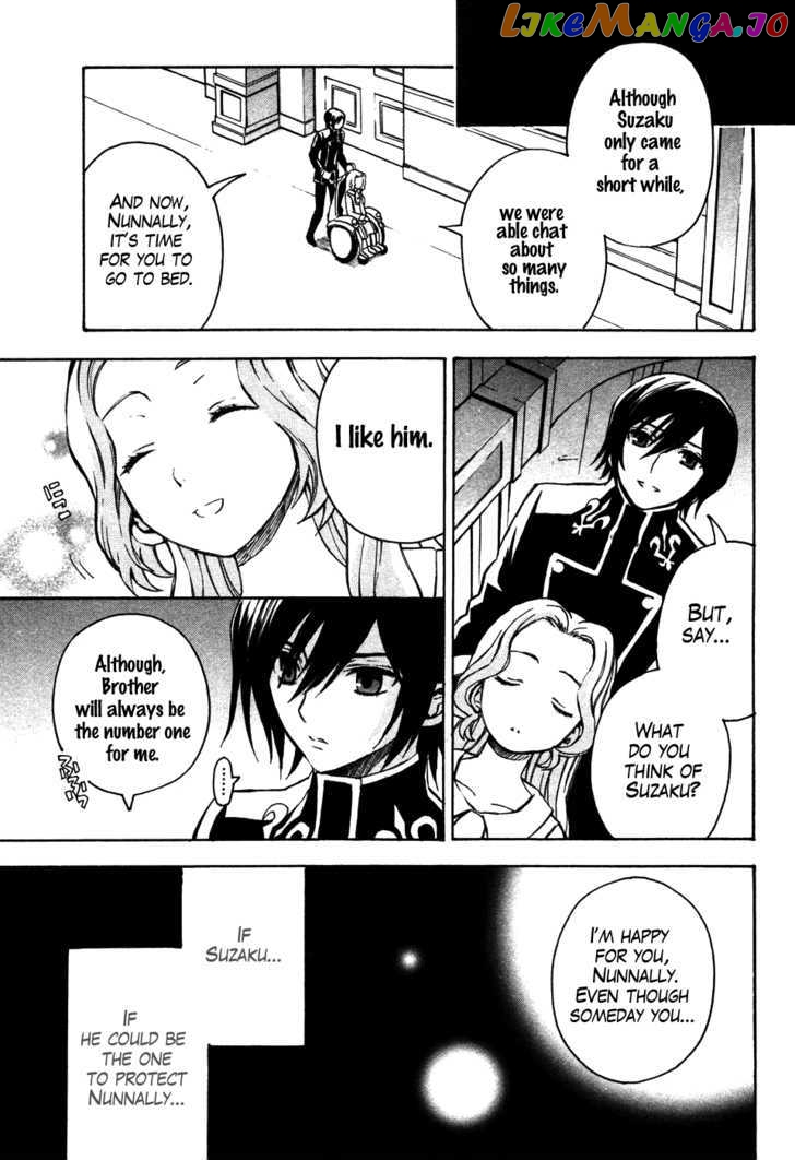 Code Geass: Lelouch of the Rebellion chapter 13 - page 17