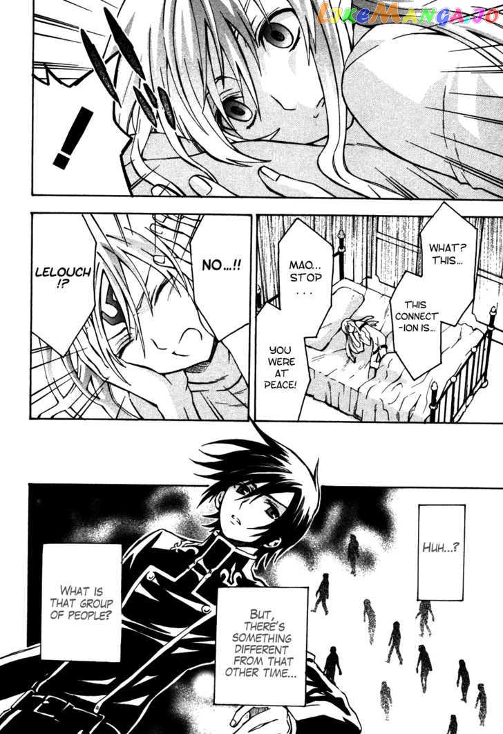 Code Geass: Lelouch of the Rebellion chapter 13 - page 20