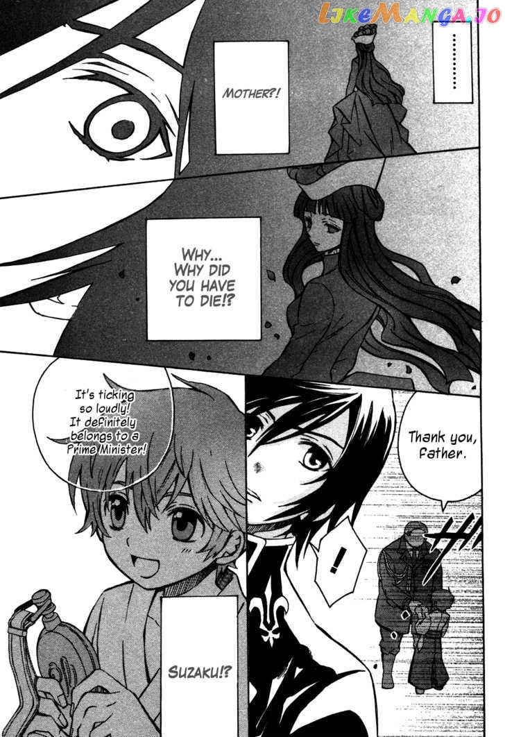 Code Geass: Lelouch of the Rebellion chapter 13 - page 21