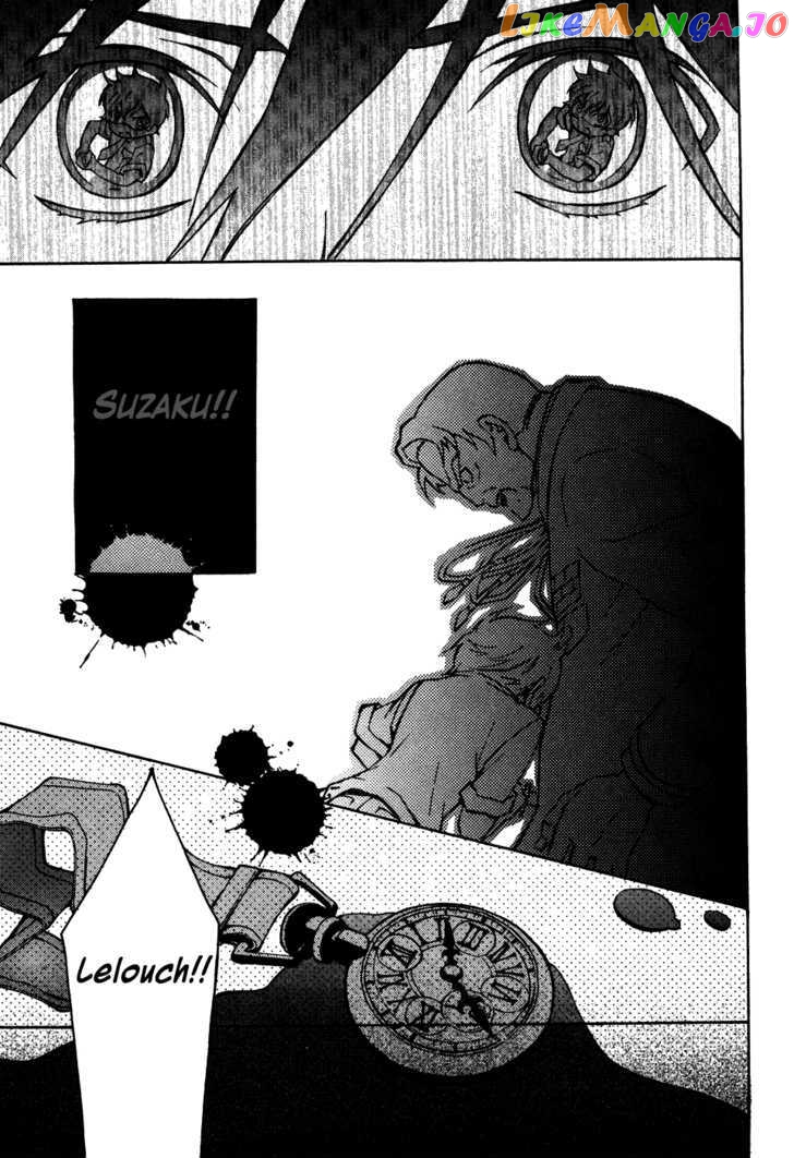 Code Geass: Lelouch of the Rebellion chapter 13 - page 23