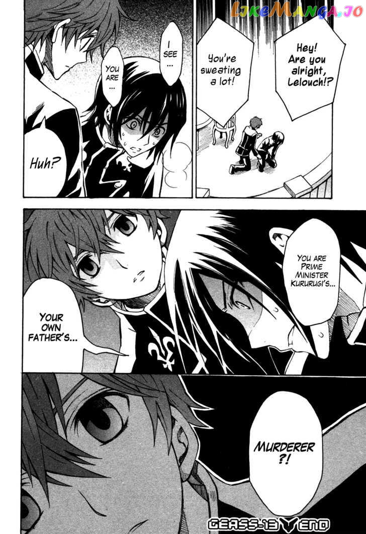 Code Geass: Lelouch of the Rebellion chapter 13 - page 24