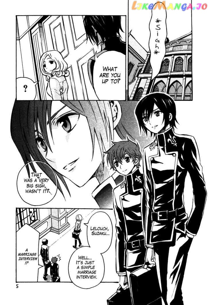 Code Geass: Lelouch of the Rebellion chapter 13 - page 9