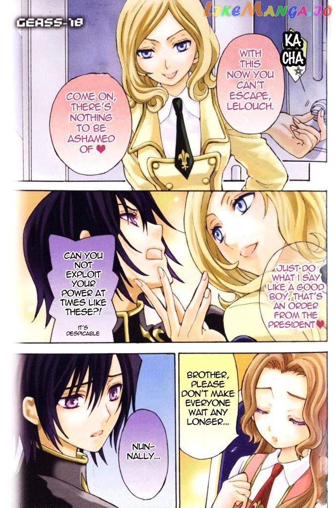 Code Geass: Lelouch of the Rebellion chapter 18 - page 3