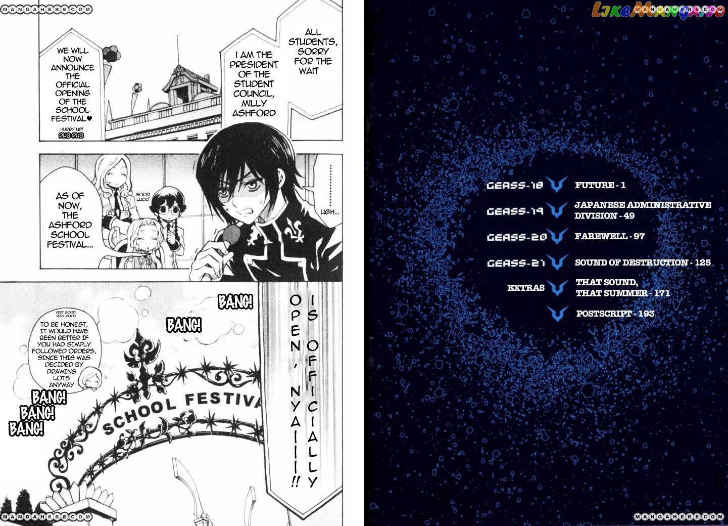Code Geass: Lelouch of the Rebellion chapter 18 - page 5