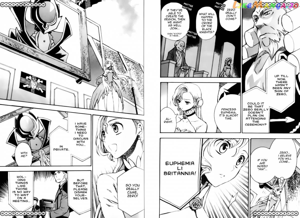 Code Geass: Lelouch of the Rebellion chapter 19 - page 7