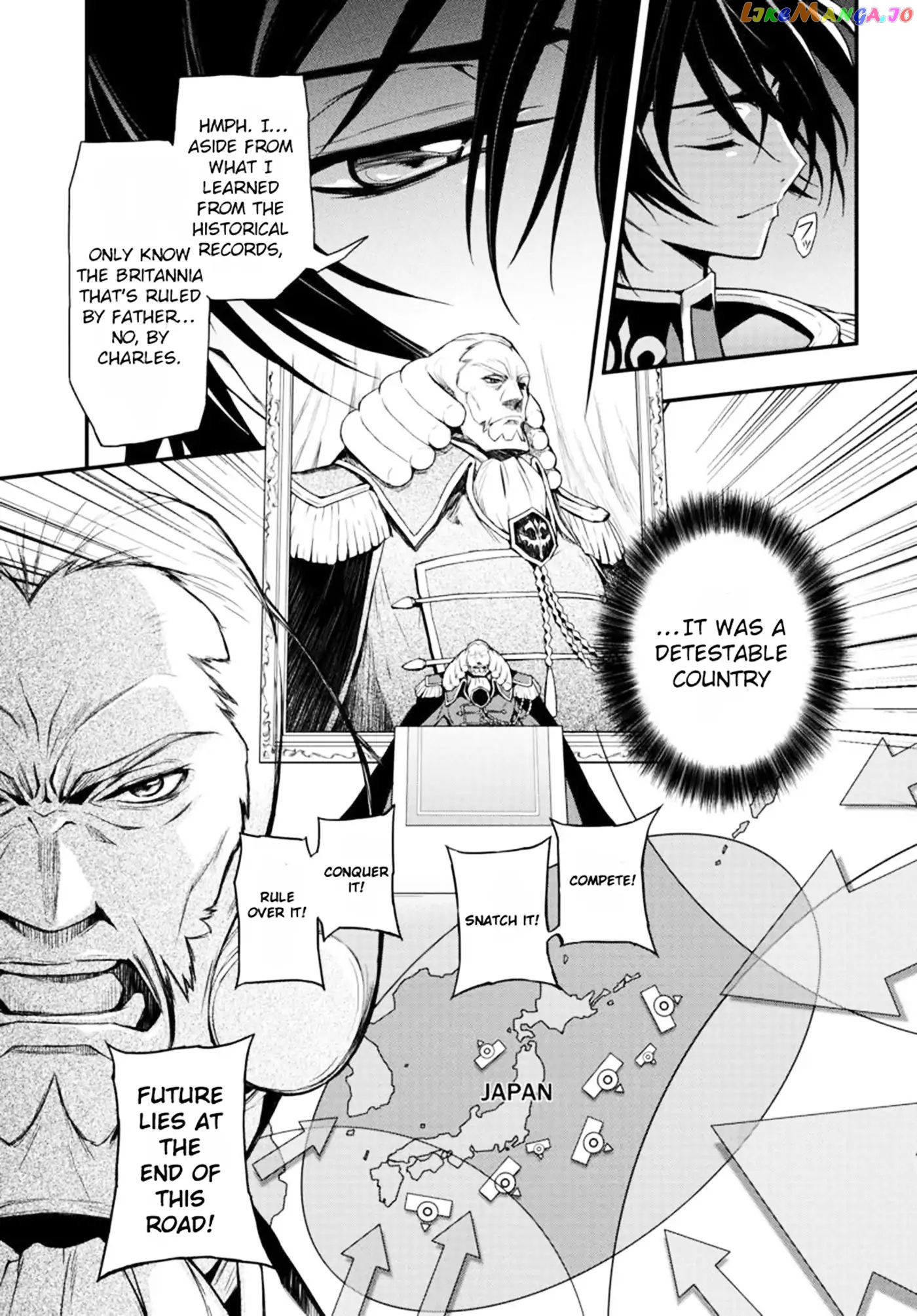 Code Geass: Lelouch of The Rebellion re chapter 2 - page 10