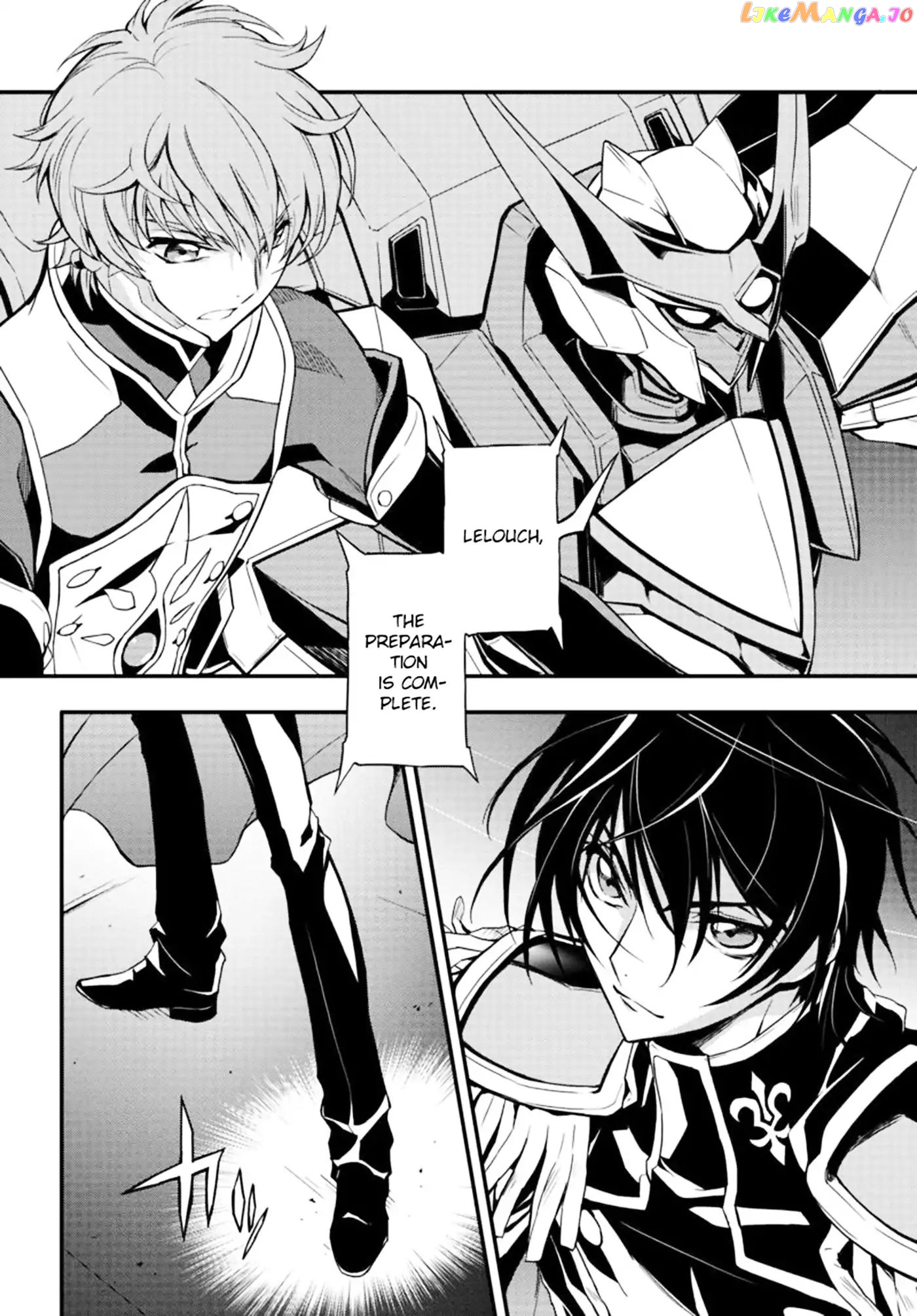 Code Geass: Lelouch of The Rebellion re chapter 2 - page 18