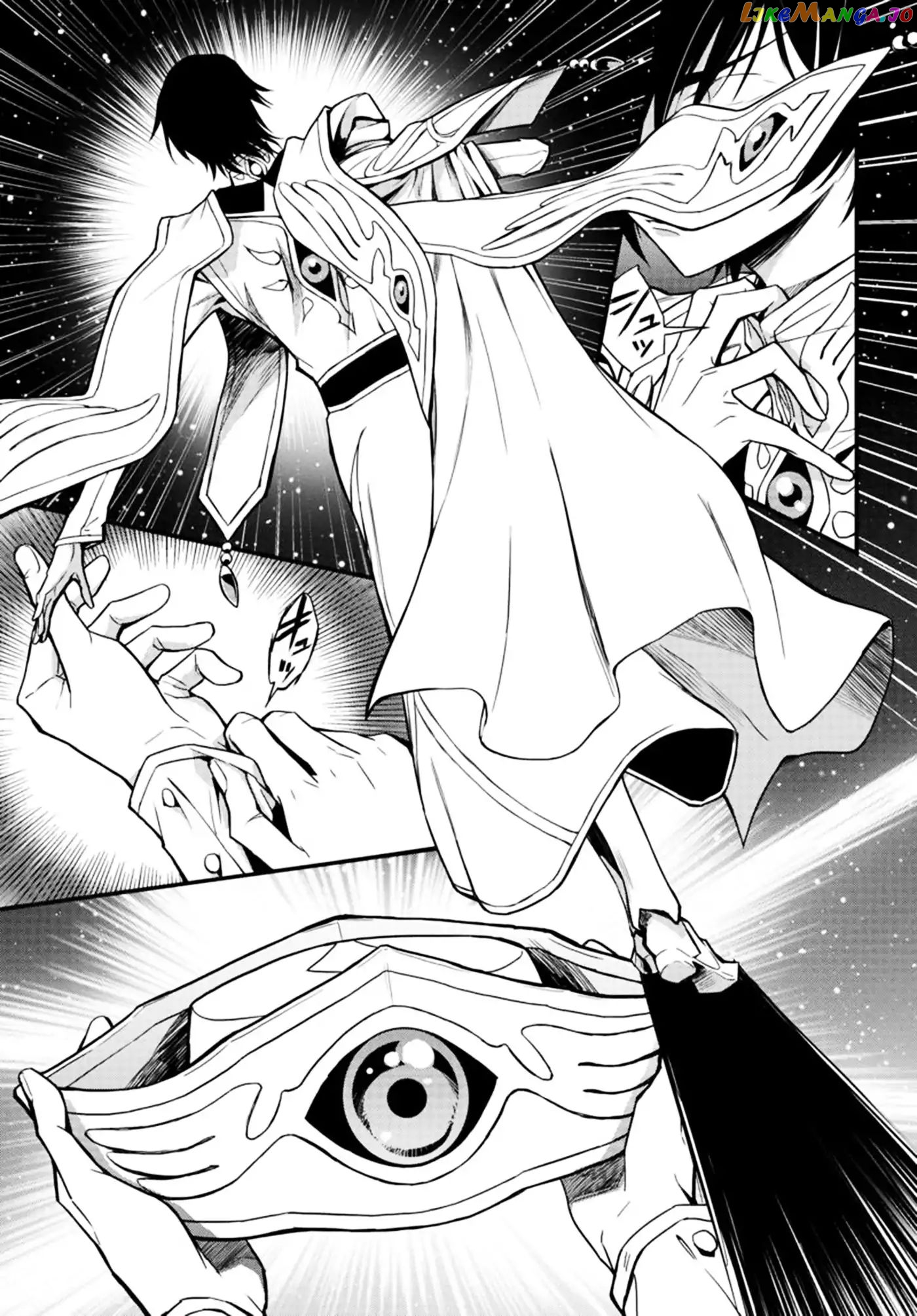 Code Geass: Lelouch of The Rebellion re chapter 2 - page 19
