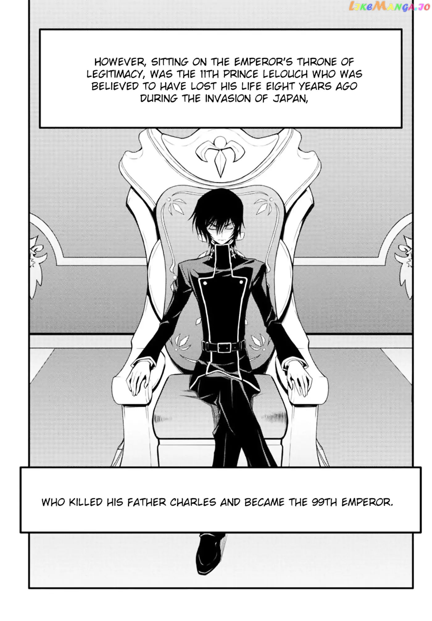 Code Geass: Lelouch of The Rebellion re chapter 2 - page 2