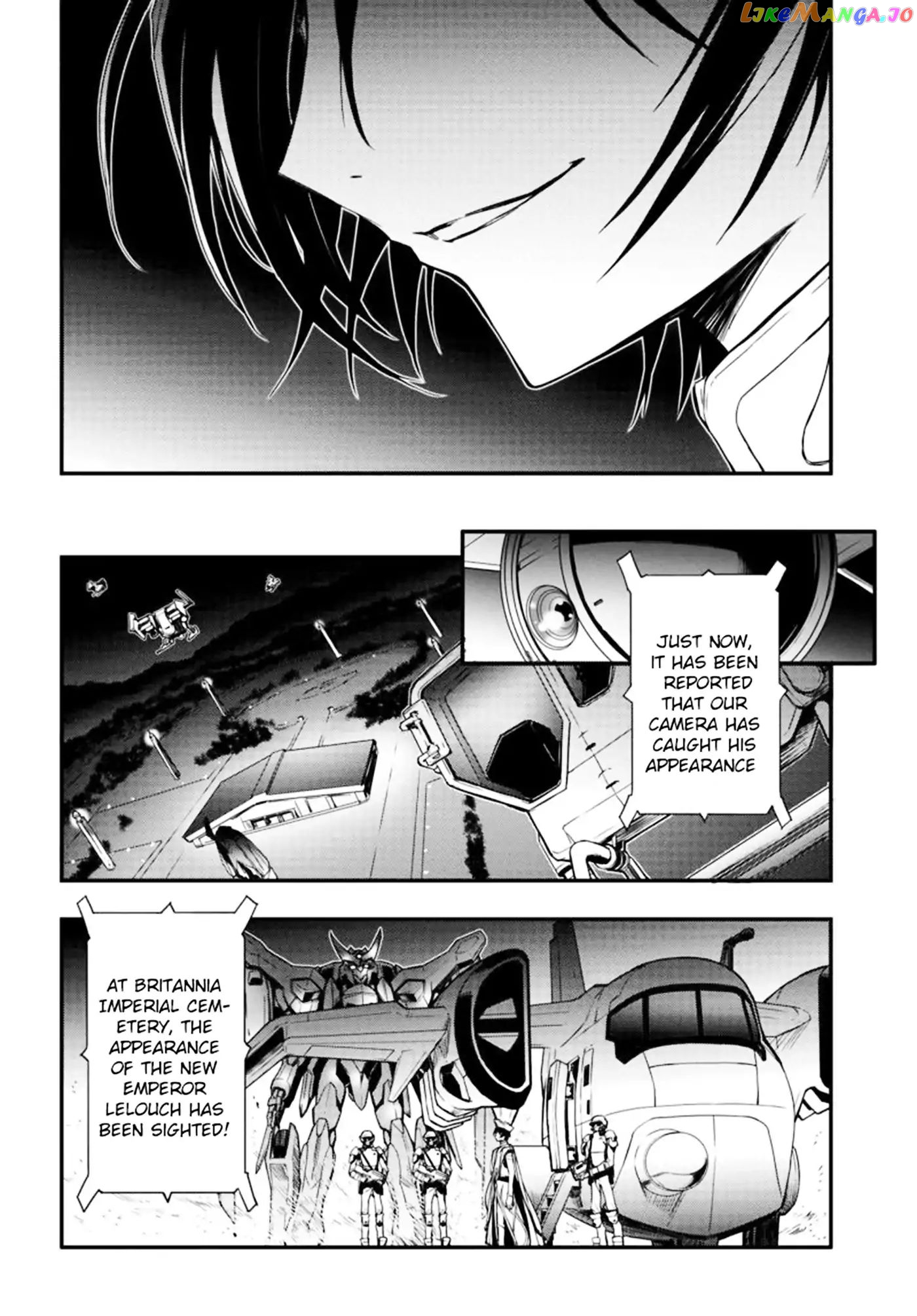 Code Geass: Lelouch of The Rebellion re chapter 2 - page 20
