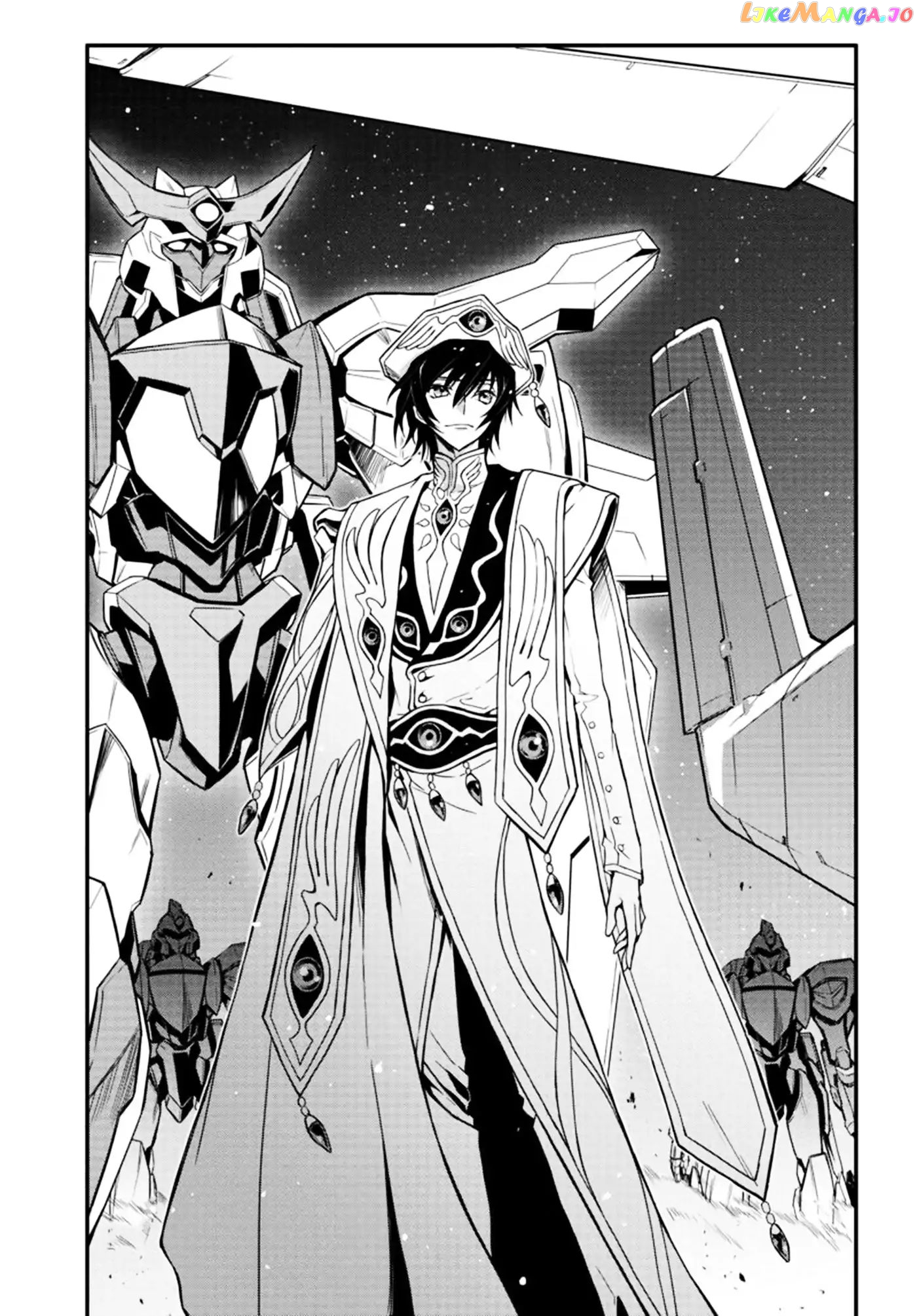 Code Geass: Lelouch of The Rebellion re chapter 2 - page 21