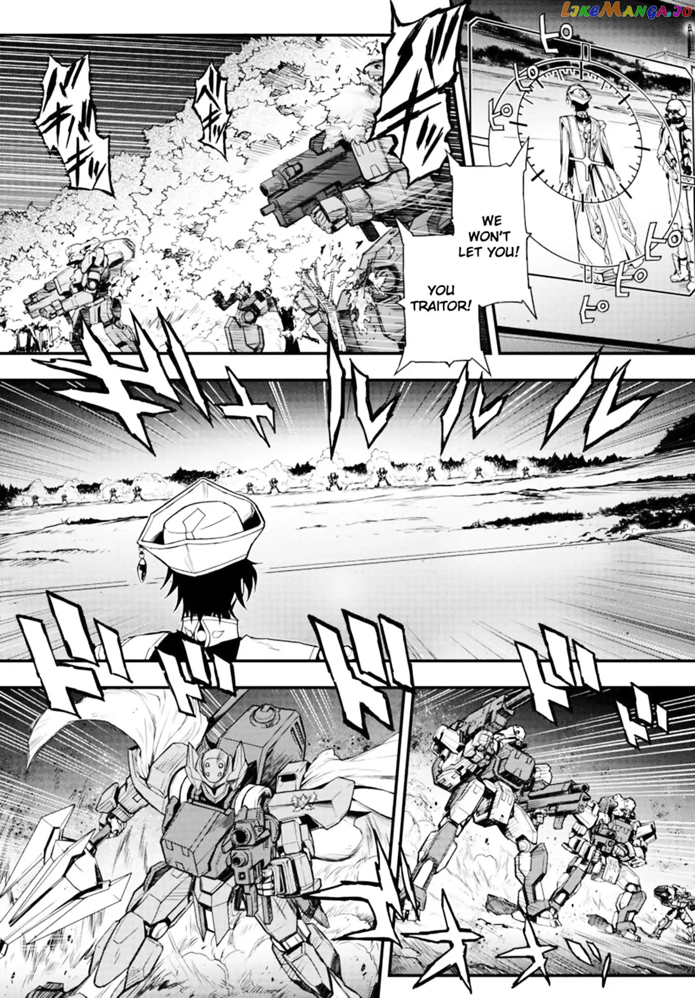 Code Geass: Lelouch of The Rebellion re chapter 2 - page 22