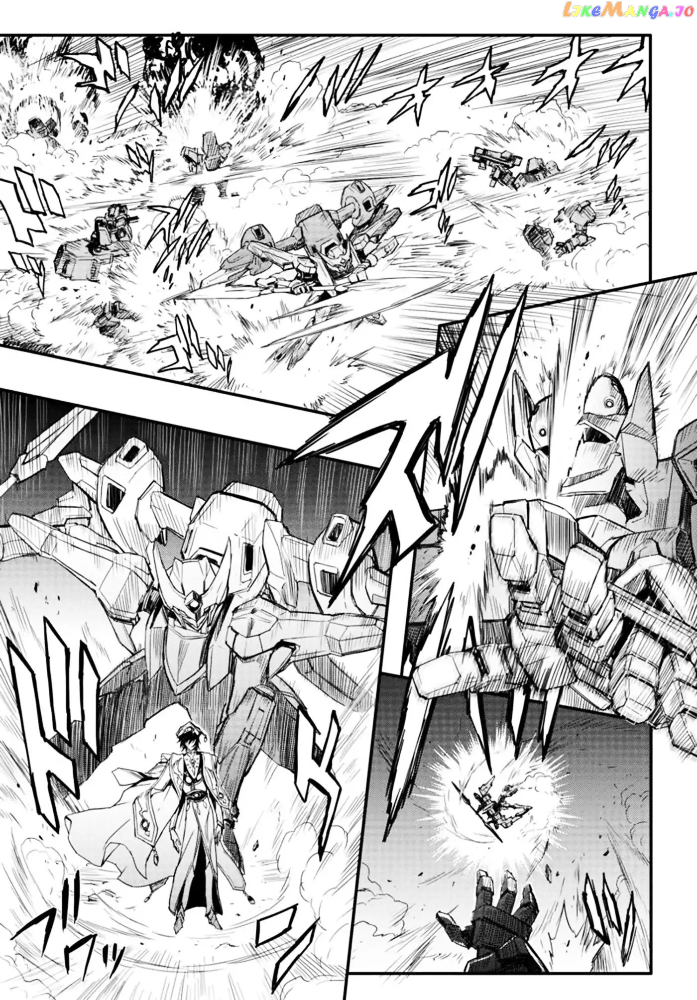 Code Geass: Lelouch of The Rebellion re chapter 2 - page 26