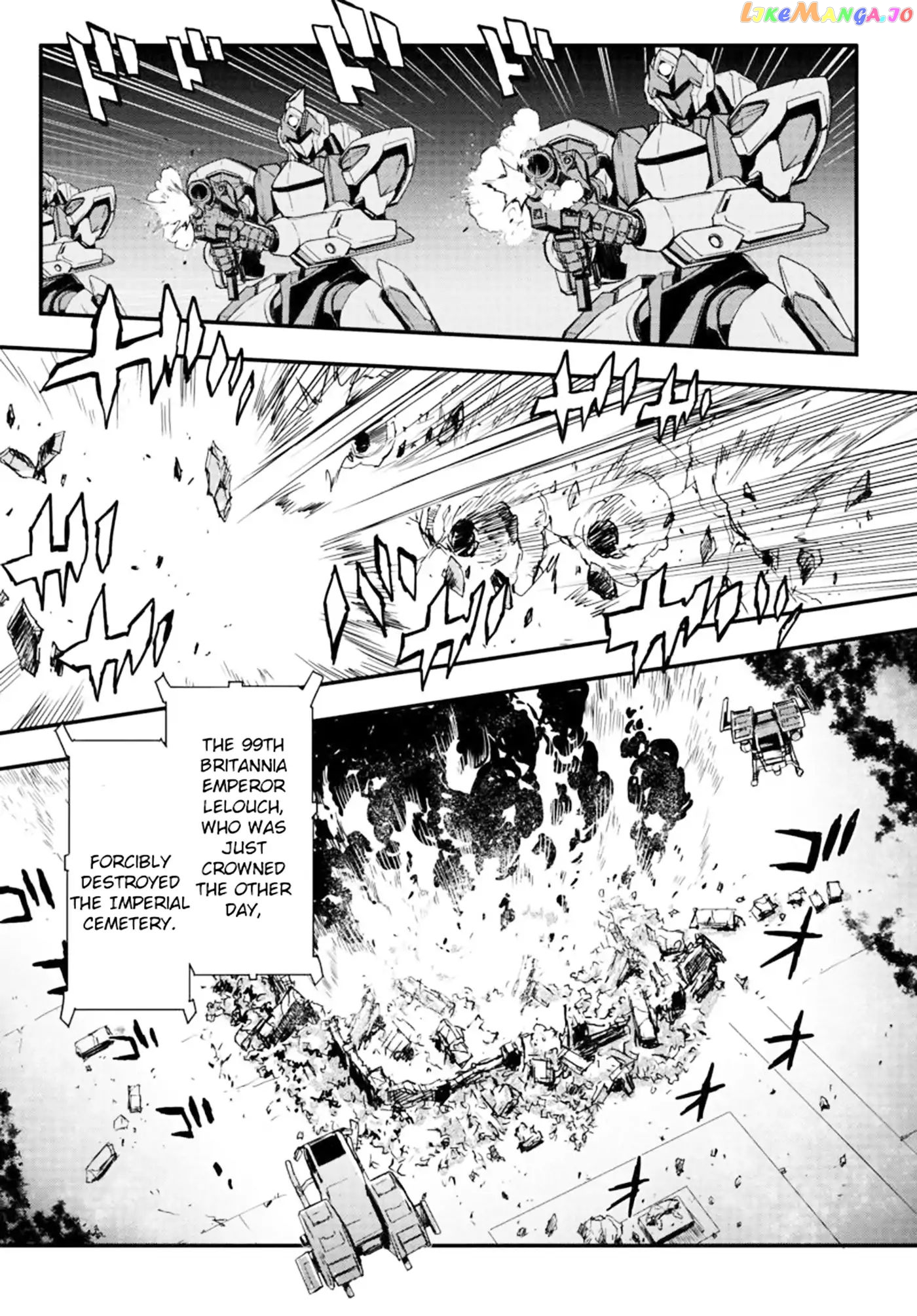 Code Geass: Lelouch of The Rebellion re chapter 2 - page 28