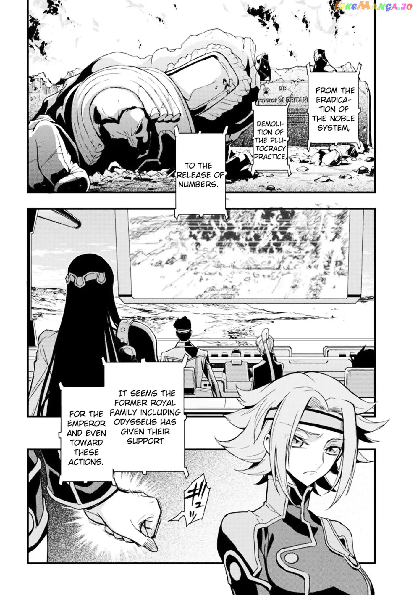 Code Geass: Lelouch of The Rebellion re chapter 2 - page 29