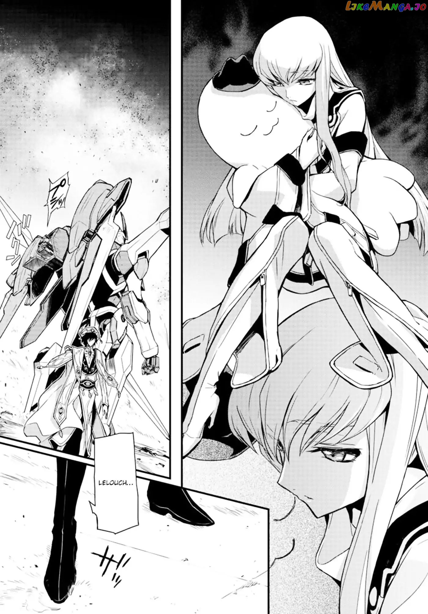 Code Geass: Lelouch of The Rebellion re chapter 2 - page 30