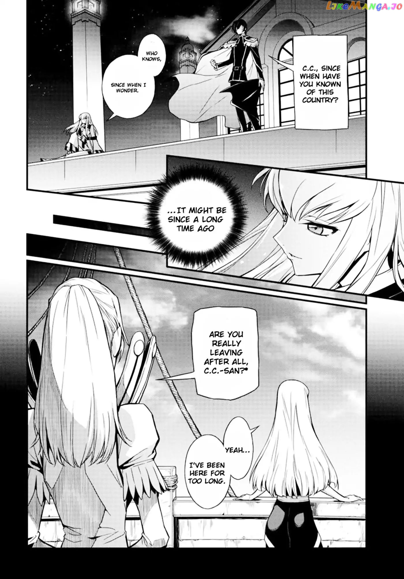 Code Geass: Lelouch of The Rebellion re chapter 2 - page 7