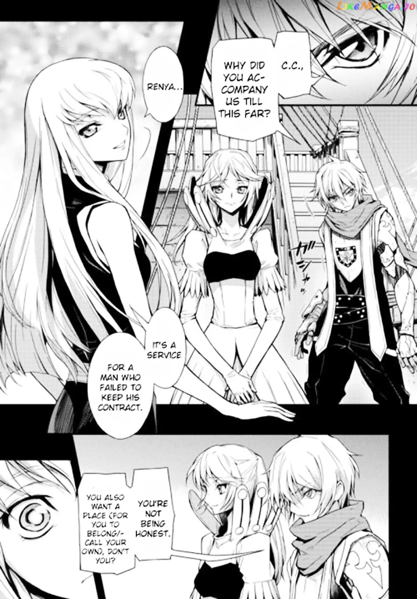 Code Geass: Lelouch of The Rebellion re chapter 2 - page 8