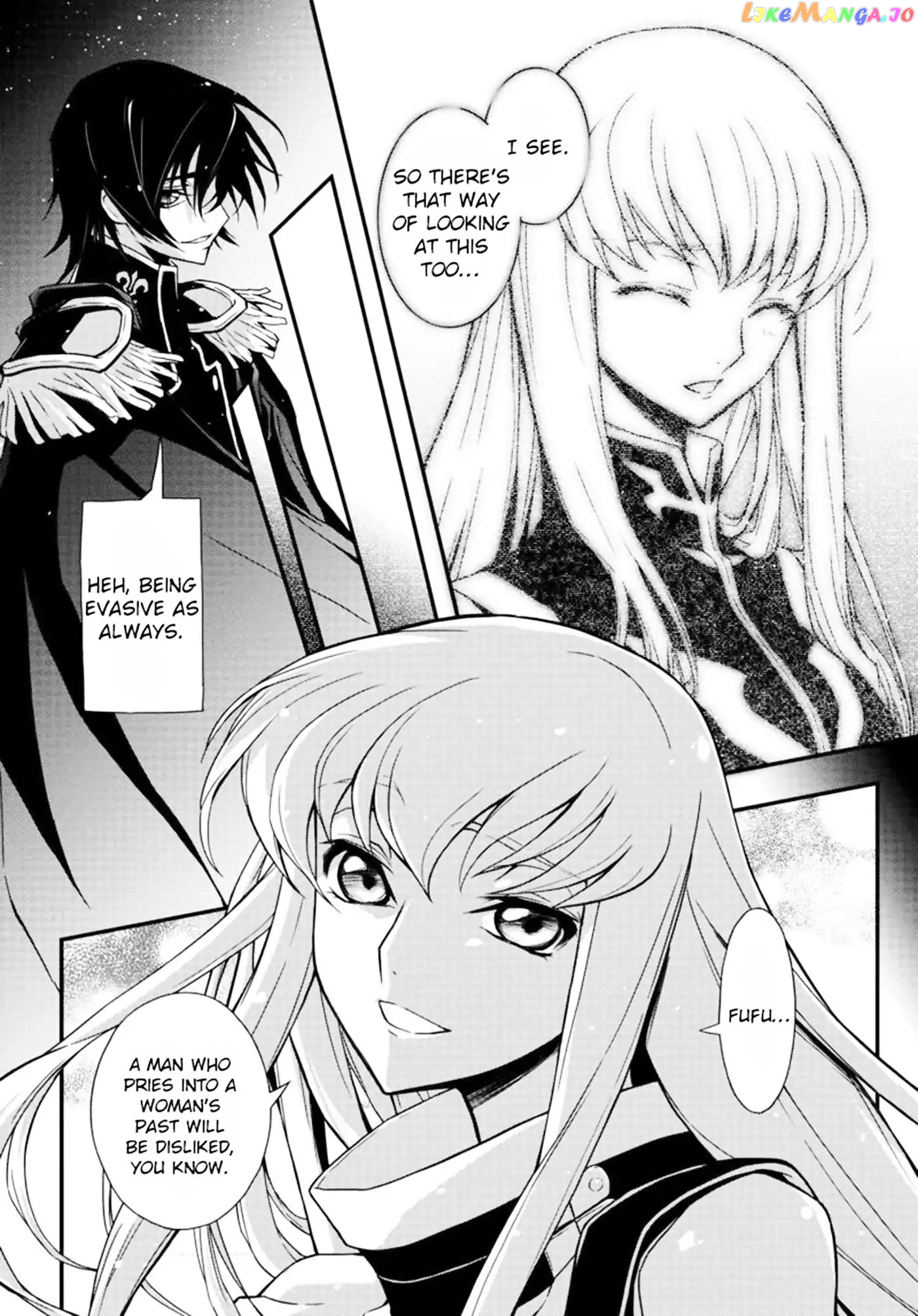 Code Geass: Lelouch of The Rebellion re chapter 2 - page 9