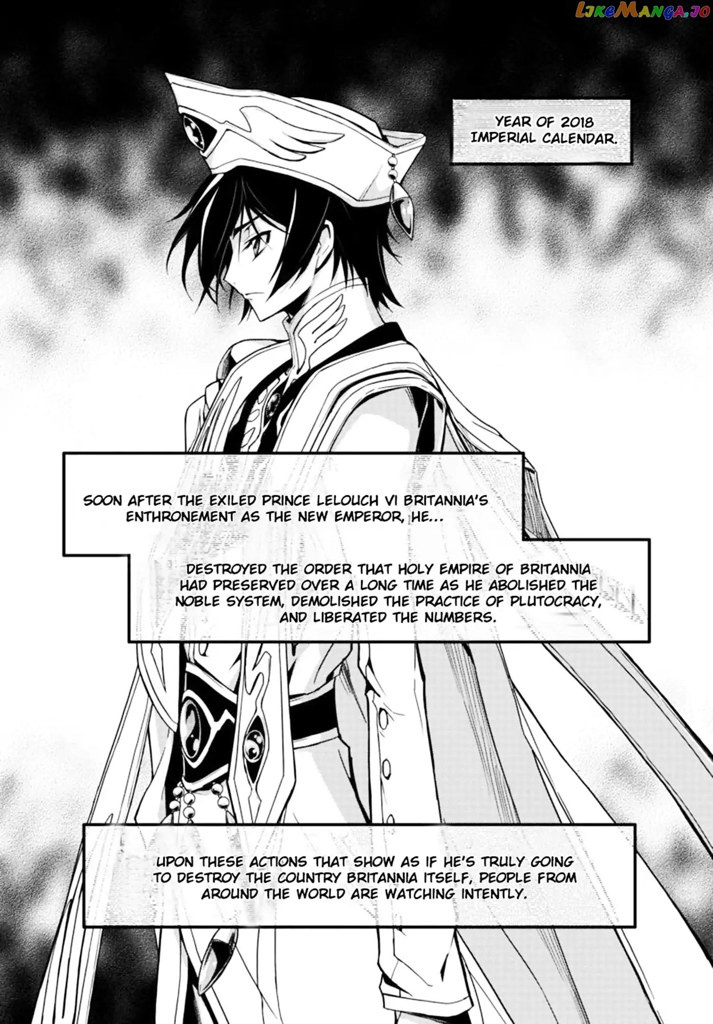 Code Geass: Lelouch of The Rebellion re chapter 3 - page 1