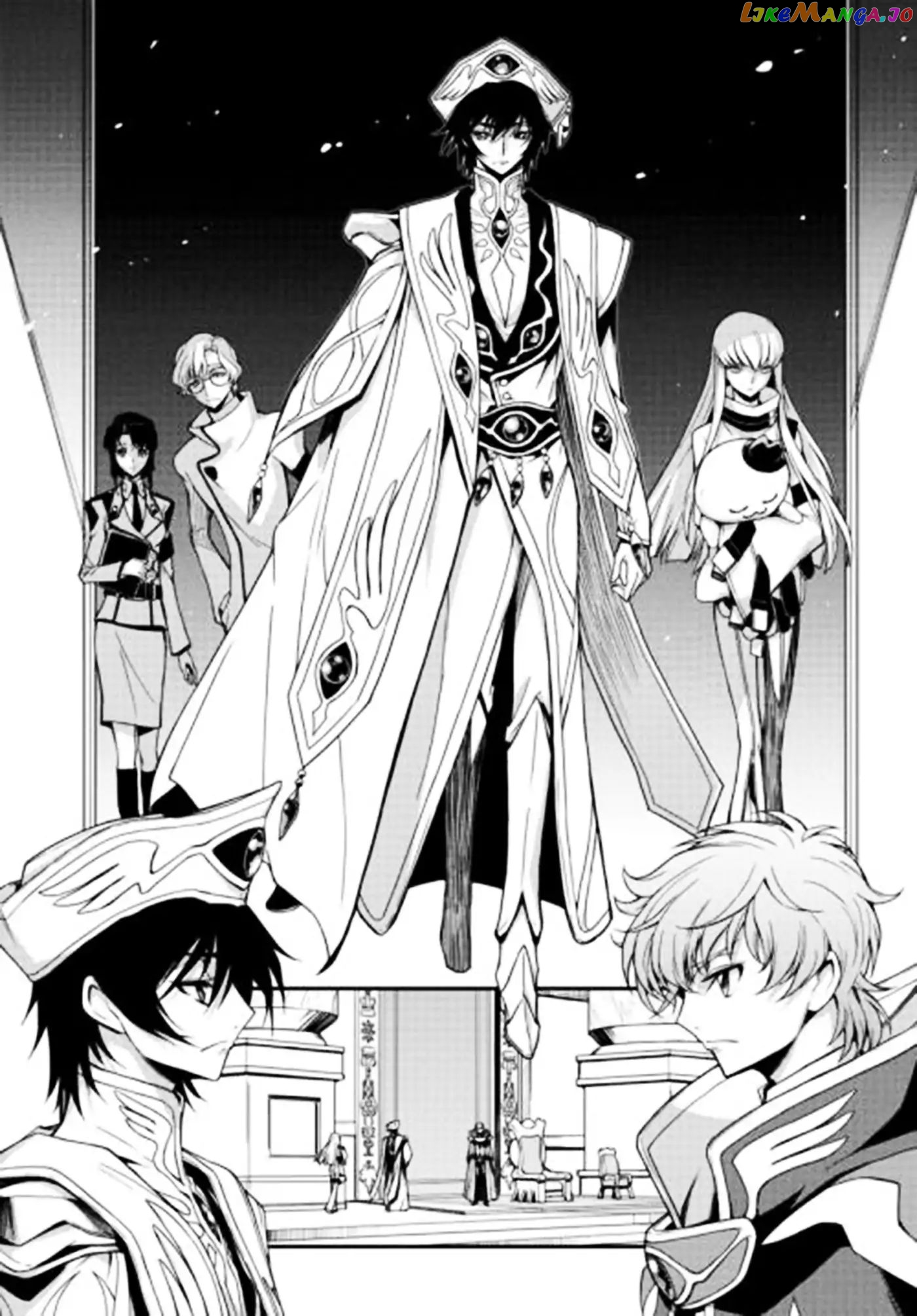 Code Geass: Lelouch of The Rebellion re chapter 3 - page 11