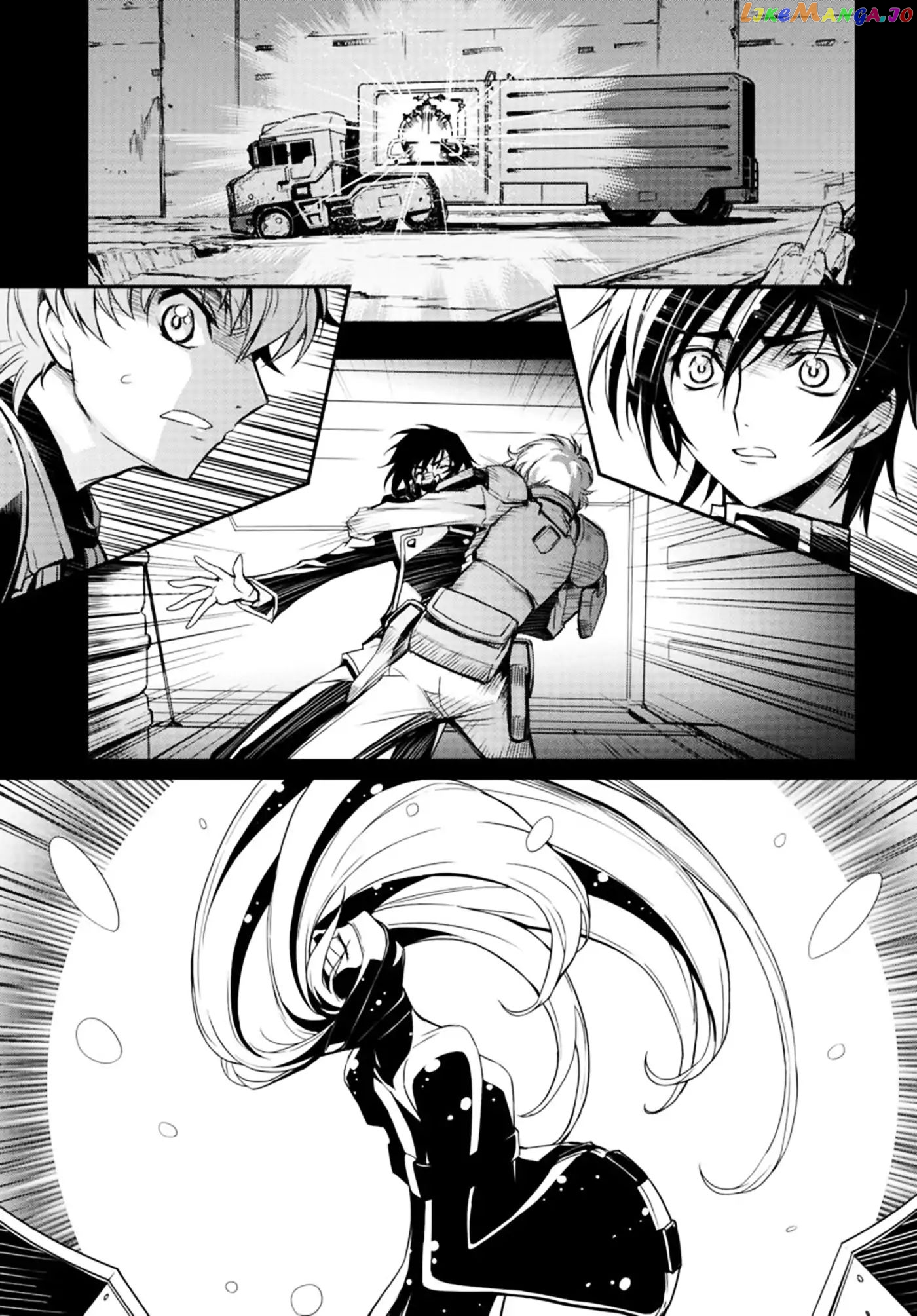 Code Geass: Lelouch of The Rebellion re chapter 3 - page 14