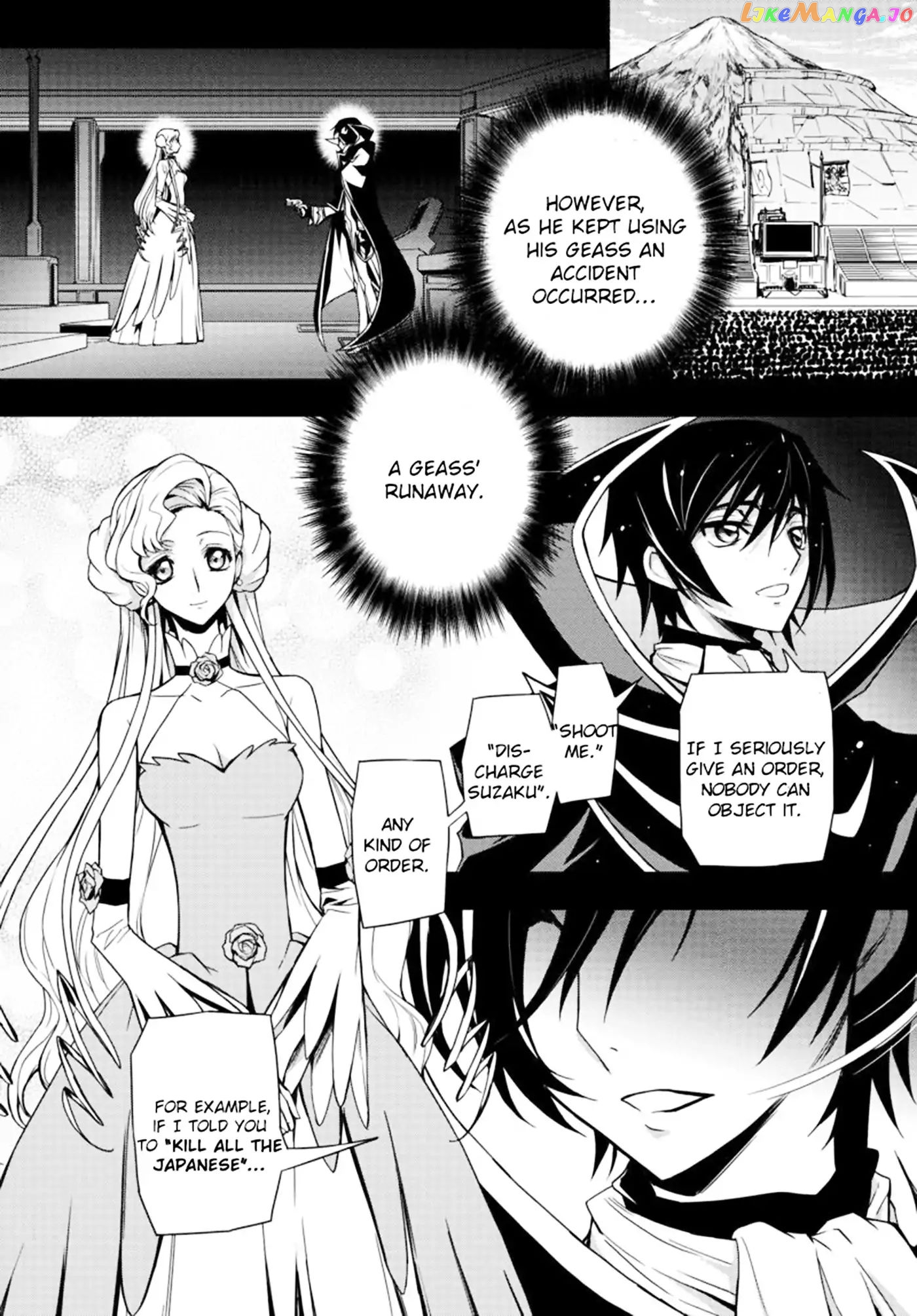 Code Geass: Lelouch of The Rebellion re chapter 3 - page 23