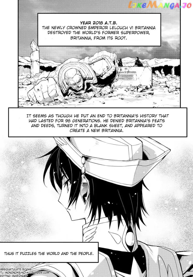 Code Geass: Lelouch of The Rebellion re chapter 4 - page 1