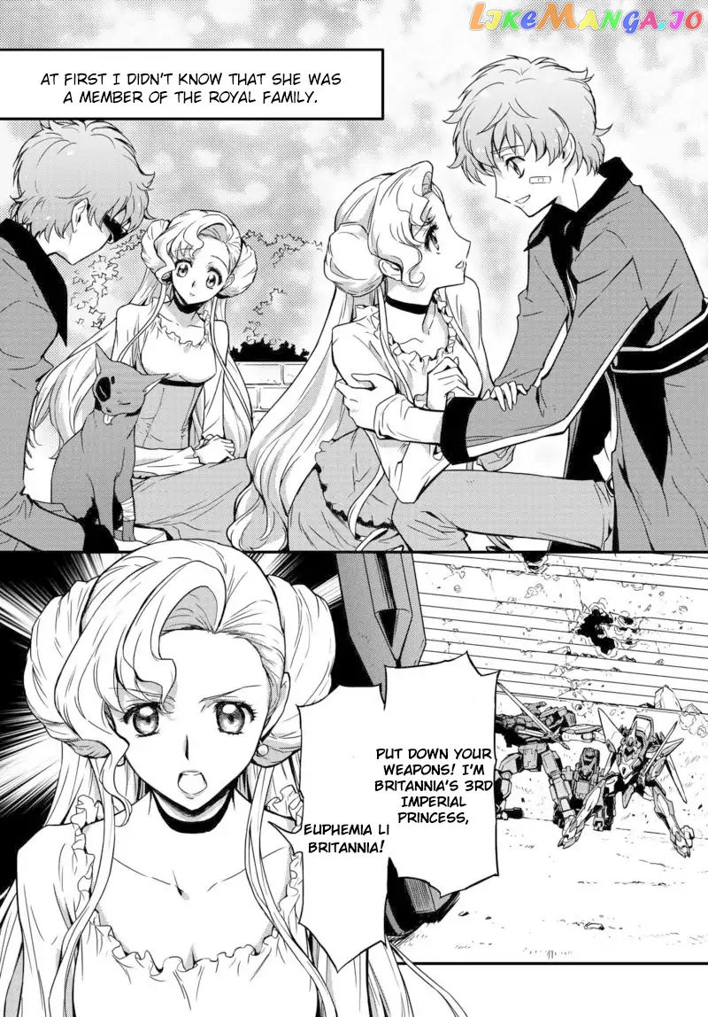 Code Geass: Lelouch of The Rebellion re chapter 4 - page 12