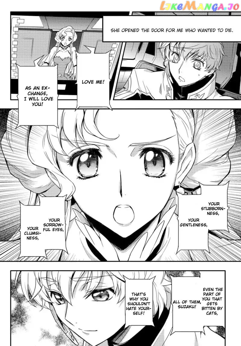 Code Geass: Lelouch of The Rebellion re chapter 4 - page 14