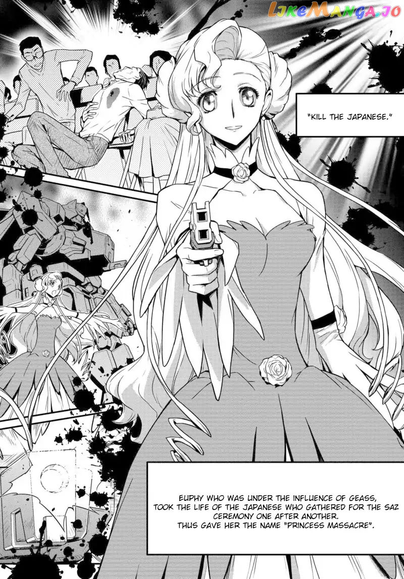Code Geass: Lelouch of The Rebellion re chapter 4 - page 17
