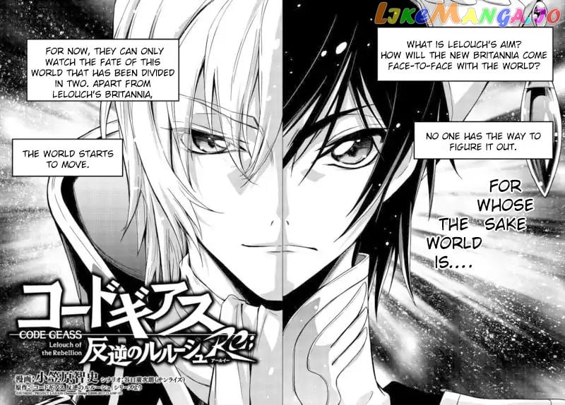 Code Geass: Lelouch of The Rebellion re chapter 4 - page 2