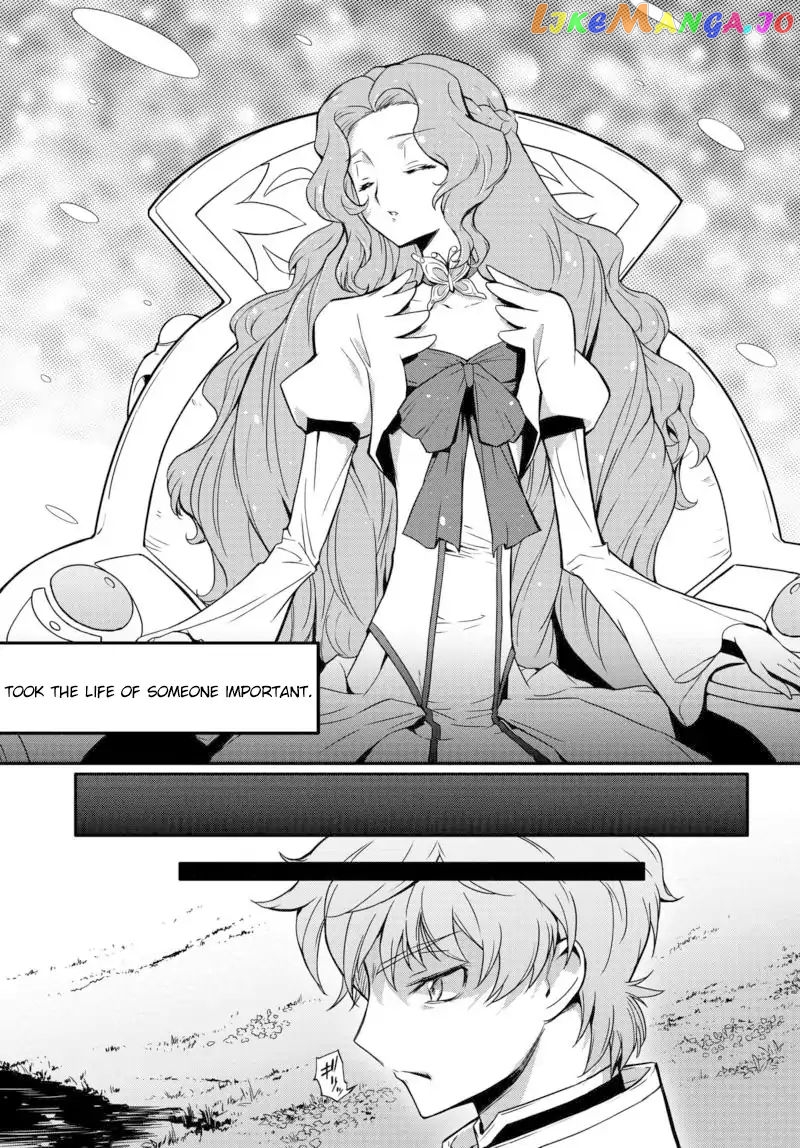 Code Geass: Lelouch of The Rebellion re chapter 4 - page 22