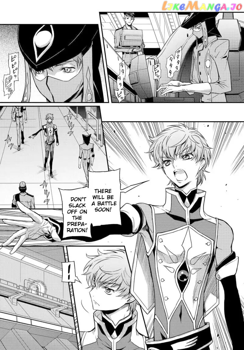 Code Geass: Lelouch of The Rebellion re chapter 4 - page 4