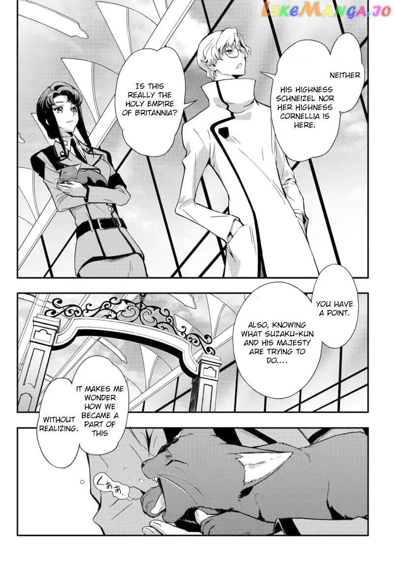 Code Geass: Lelouch of The Rebellion re chapter 4 - page 6