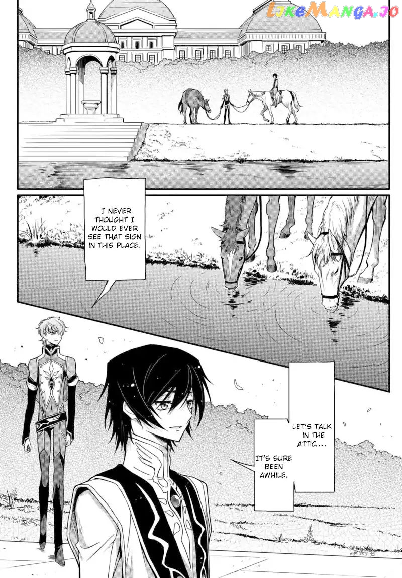 Code Geass: Lelouch of The Rebellion re chapter 4 - page 8