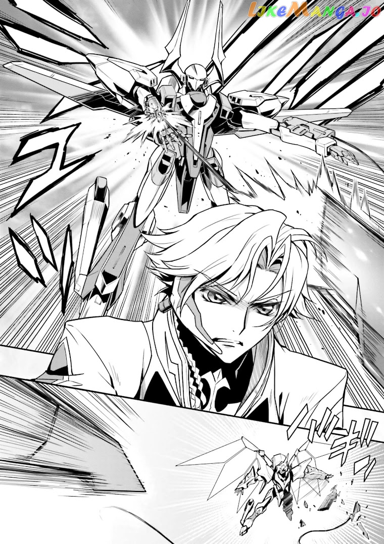 Code Geass: Lelouch of The Rebellion re chapter 5 - page 20