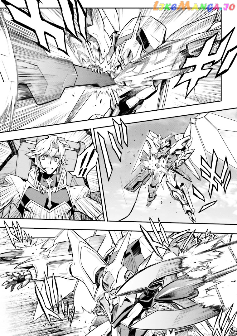 Code Geass: Lelouch of The Rebellion re chapter 5 - page 21