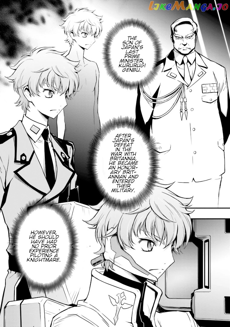 Code Geass: Lelouch of The Rebellion re chapter 5 - page 23